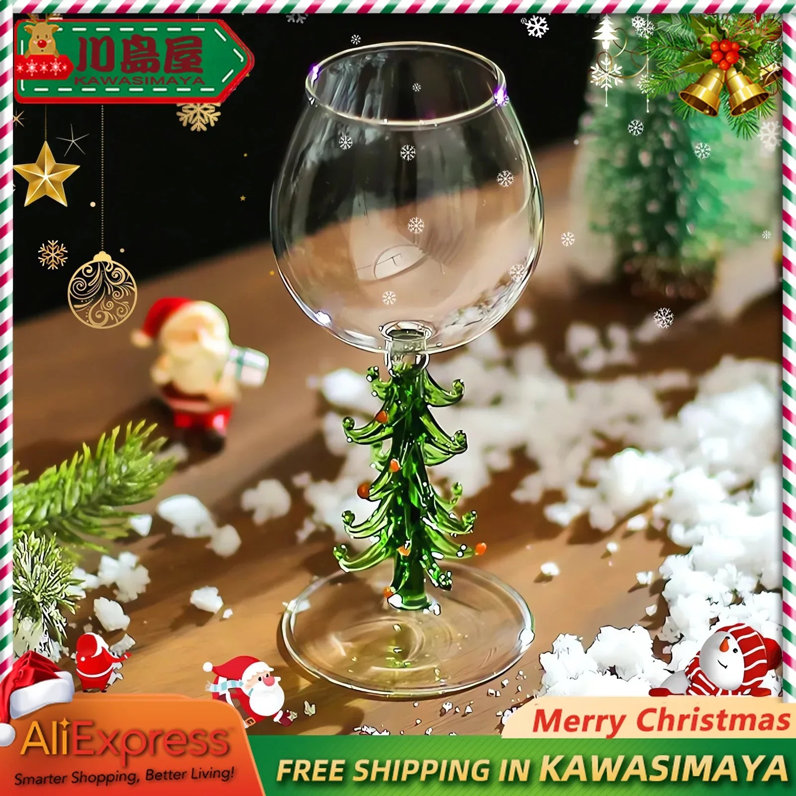 KAWASIMAYA Christmas Tree Goblet Women'